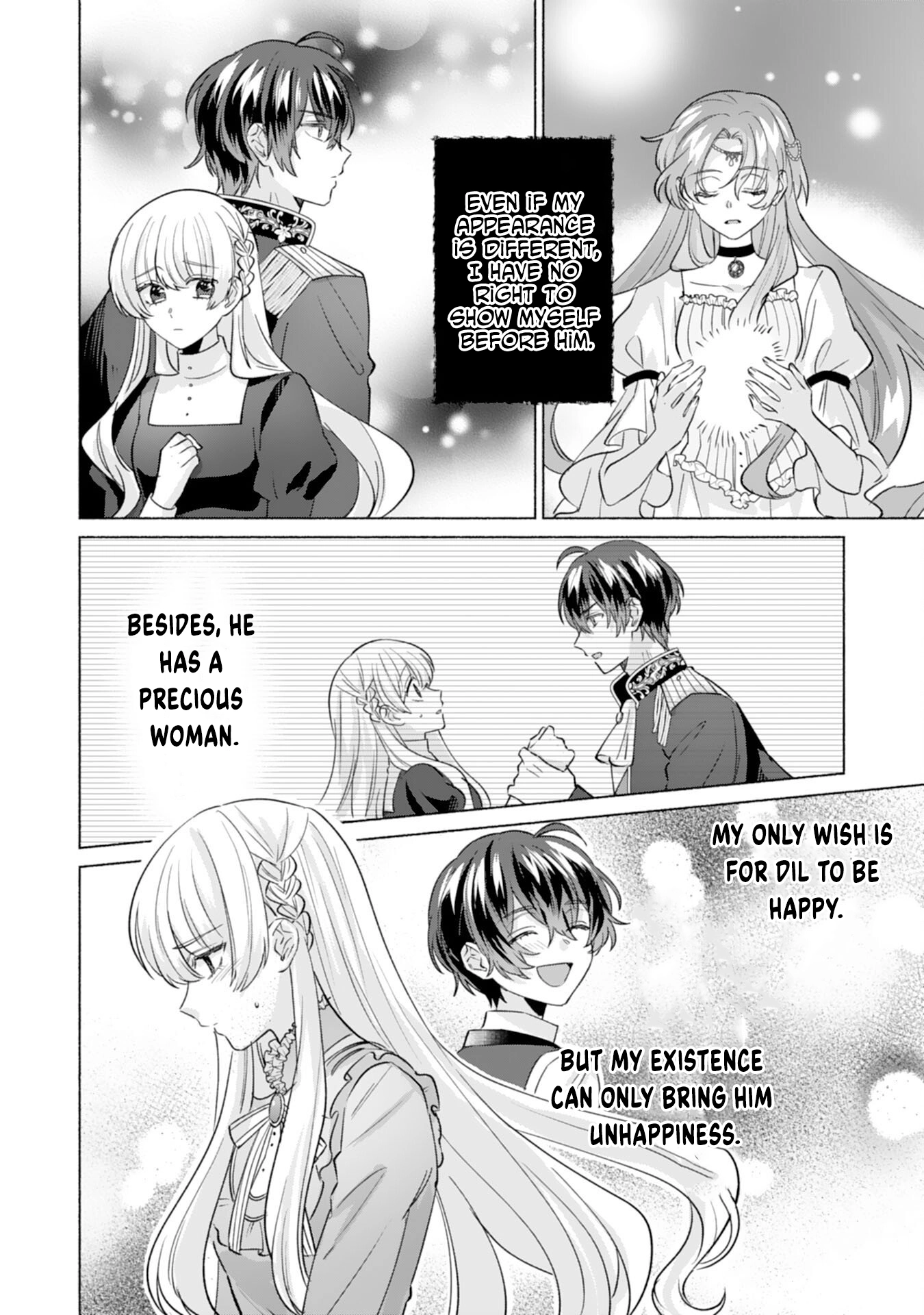 The Former Saintess and the Cold Emperor of Her Past Life Chapter 4 Page 24